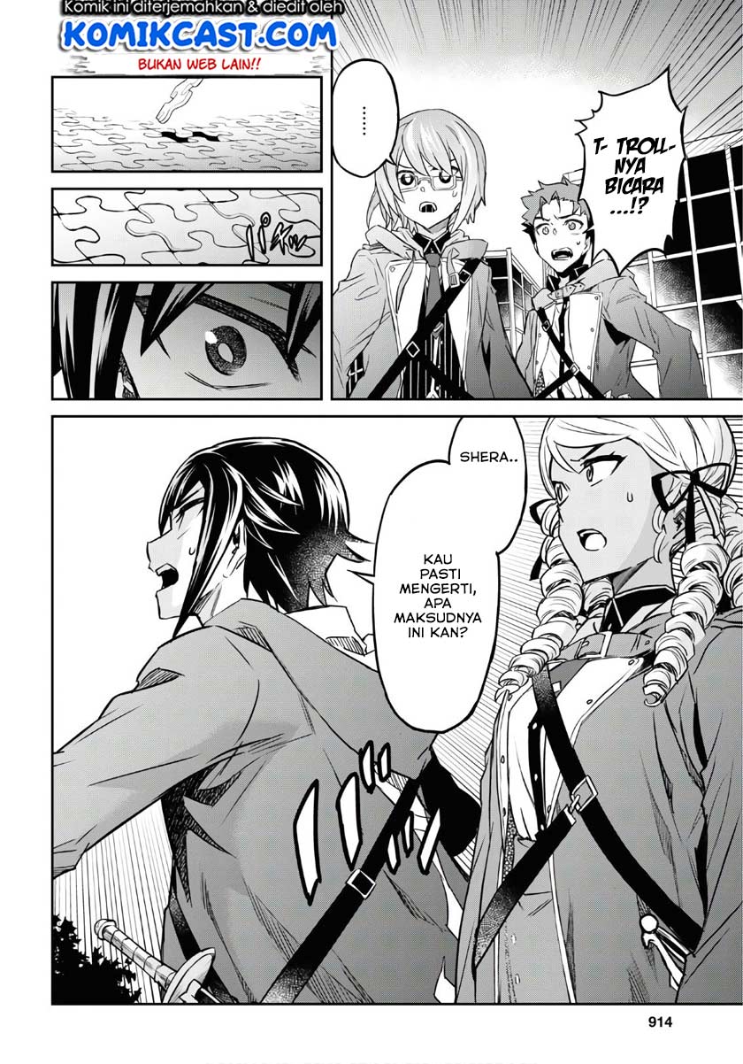 Nanatsu No Maken Ga Shihai Suru Chapter 12 Gambar 26